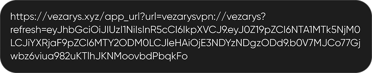 Ключ-ссылка